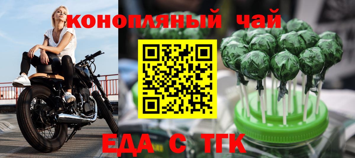 Гашиш  А ПВП СК кристаллы  Купить наркотик  Кокаин  Меф МЯУ МЯУ кристаллы  ГАШИШ  Бошки Шишки  Урай  Вход с VPN  АМФЕТАМИН кристаллы  Метамфетамин 