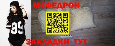 МДМА Среднеуральск