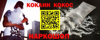 МДМА Среднеуральск