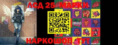 меф VHQ Сланцы