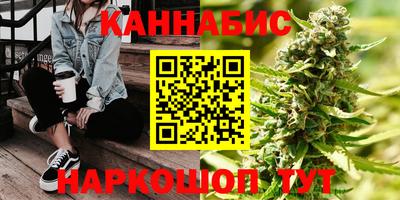 COCAINE Старая Купавна