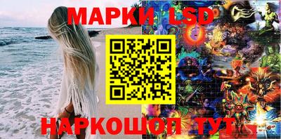 меф VHQ Сланцы