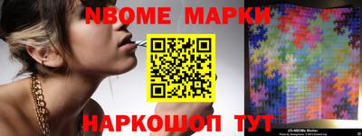 МДМА Среднеуральск