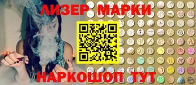 меф VHQ Сланцы