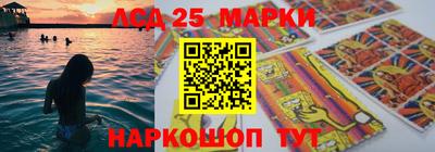 COCAINE Старая Купавна