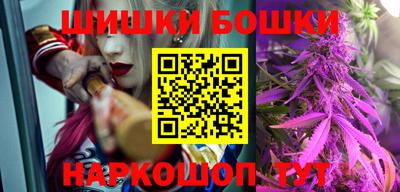 COCAINE Старая Купавна
