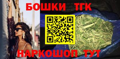 дживик Ставрополь