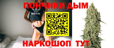 МДМА Среднеуральск