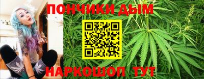 COCAINE Старая Купавна