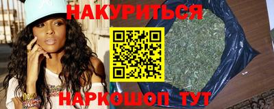 МДМА Среднеуральск