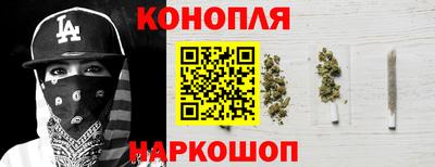 дживик Ставрополь