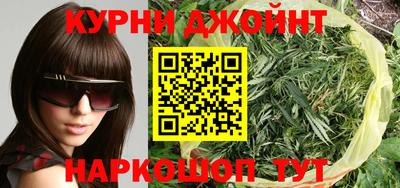 дживик Ставрополь