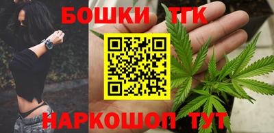 дживик Ставрополь