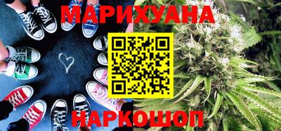 мефедрон VHQ Славгород
