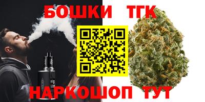 мефедрон VHQ Славгород