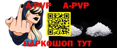 COCAINE Старая Купавна