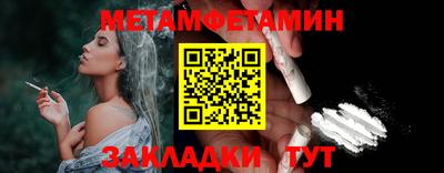 COCAINE Старая Купавна