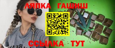 МДМА Среднеуральск