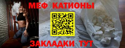 МДМА Среднеуральск