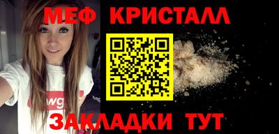 ECSTASY Славянск-на-Кубани