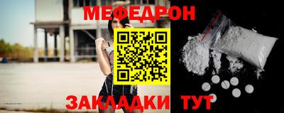 МДМА Среднеуральск